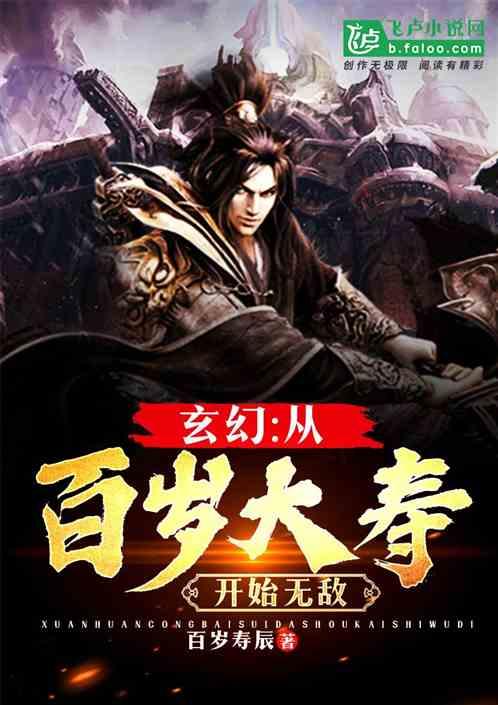 64岁男星突然病逝,生前患癌拒绝插管化疗,今年5月仍在主持节目