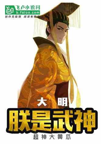 委员话履职｜王宇恒：委员责任要常放心中